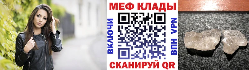 Купить наркоту Приозерск СК  Меф  ГАШИШ  Бошки Шишки 