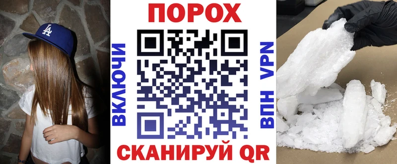 Амфетамин VHQ  где купить   Приозерск 