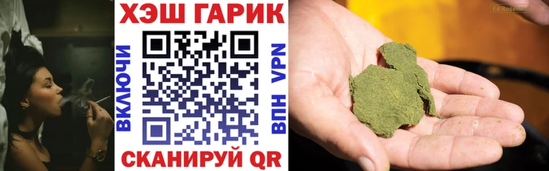 OMG как войти Приозерск ГАШИШ hashish закладки