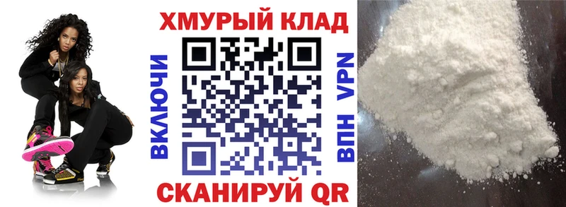 mega как войти  Приозерск  ГЕРОИН афганец 