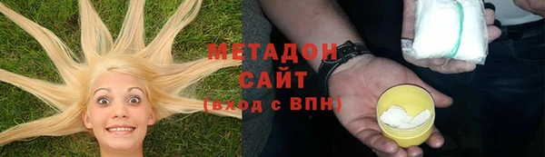 каннабис Алексин