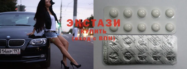 2c-b Алзамай