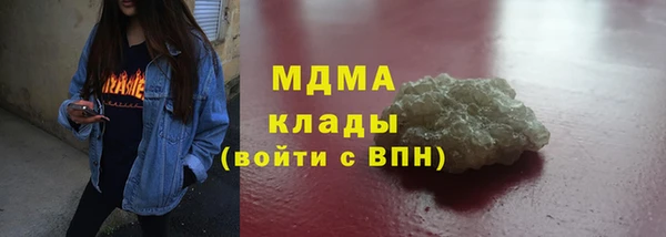 jwh Алексеевка