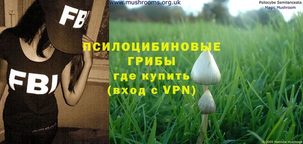 каннабис Алексин