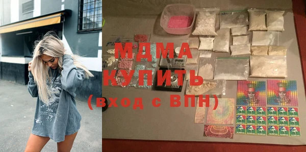 2c-b Алзамай