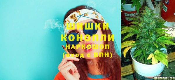 каннабис Алексин