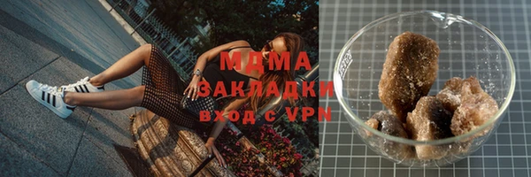 2c-b Алзамай