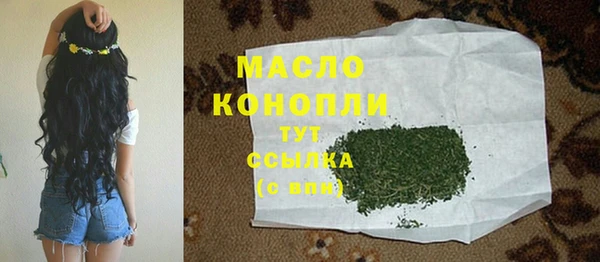 jwh Алексеевка