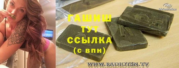jwh Алексеевка